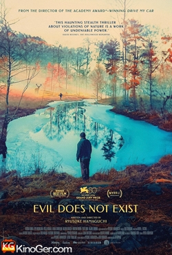 Evil Does Not Exist (2023)